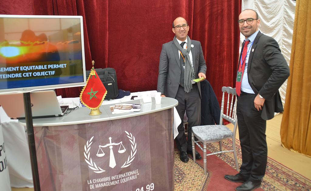 Madagh, Du 17 au 20.11.2018, Village solidaire: carrefour de rencontres et dâ€™expertises pour le dÃ©veloppement de lâ€™Ã©conomie sociale et solidaire dans lâ€™Oriental